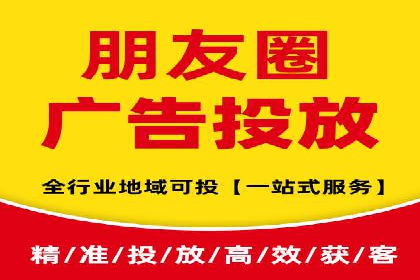 成本效益分析：百度推广月费案例