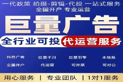 百度推广的五大成功案例分享